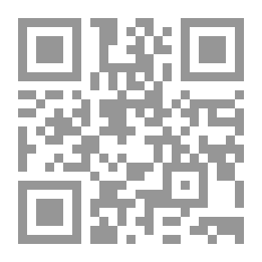 Qr Code طب الأعشاب والنباتات الطبية بين الحقائق العلمية والموروث الشعبي