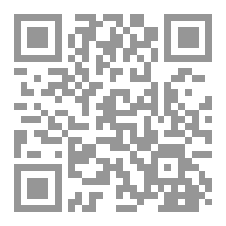 Qr Code رحله الي الغموض