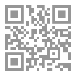 Qr Code الإسلام والحداثة السياسية ؛ بناء العلمانية والديمقراطية وحقوق الإنسان