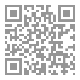 Qr Code أورادك ..