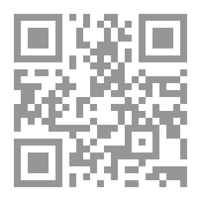 Qr Code احتدام الجذوتين شعر لـ صلاح الدين الغزال
