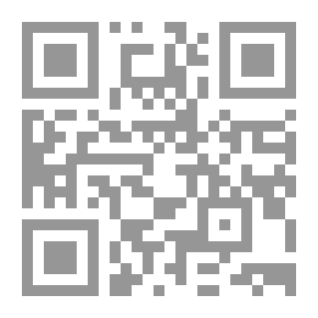 Qr Code Food Chain In The Holy Quran