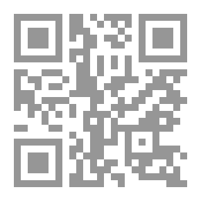 Qr Code الحكايات الشعبية عند الهوسا فى نيجيريا `دراسة فى الأنثروبولوجيا الثقافية`