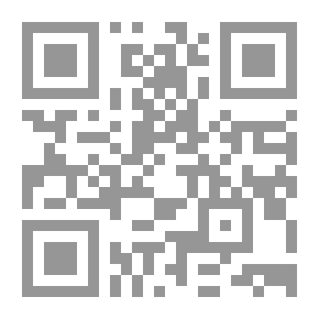 Qr Code التاريخ المبكر للبنغال