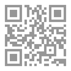 Qr Code الخطط التسويقية في مجال الصناعات الدوائية