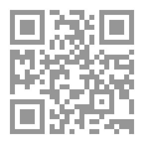 Qr Code قطار على القضبان العارية