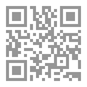 Qr Code أمهات الأنبياء