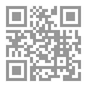 Qr Code In Abbasid Literature (Al-Ma'mun's Palace And Its Effect On The Age)