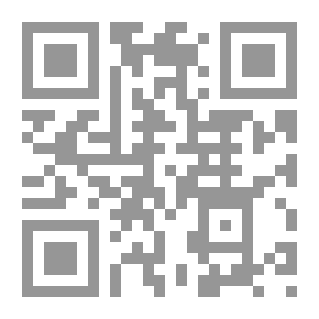 Qr Code مواسم الخروب