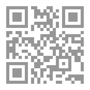 Qr Code إخلاص الوداد في صدق الميعاد: ويليه ما يفعله الأطباء والداعون بدفع شر الطاعون