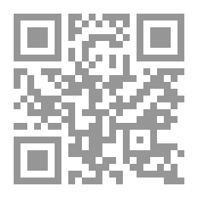 Qr Code Imam Reza Gift Contains A Book And Two Games To Get To Know Imam Reza