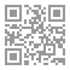 Qr Code الأمية التقانية وتأثيرها في التنمية العربية (علوم وتقانة)
