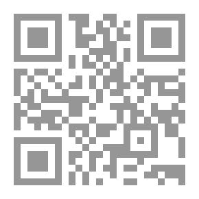 Qr Code حبيب رمان