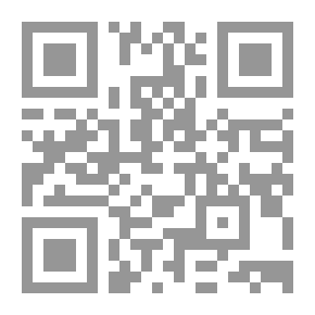 Qr Code بيروت 39