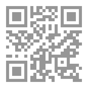 Qr Code سجلات ألباني الطبية