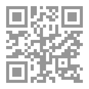 Qr Code اسرار الحركة الطلابية هندسة القاهرة 1968 - 1975