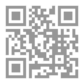 Qr Code مناهج التعليم بين الواقع والمستقبل