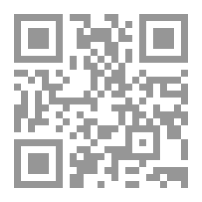 Qr Code The Green Rust