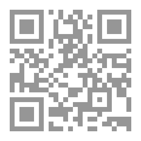Qr Code Fugitive Pillow