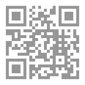Qr Code الصحيح المسند من أحاديث الفتن