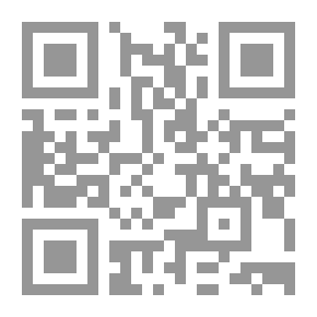Qr Code ابن سناء الملك