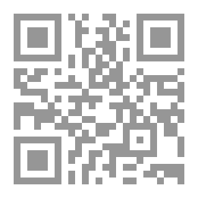 Qr Code Dictionary Of Wisdom - Proverbs And Aphorisms