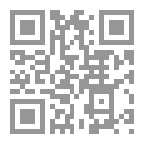 Qr Code شتاؤك قد حان