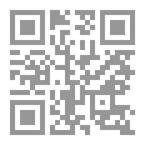 Qr Code لست أنا