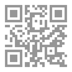 Qr Code التصنيع والعمران ؛ بحث ميداني للإسكندرية وعمالها