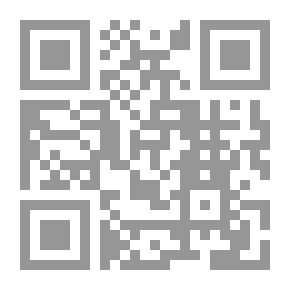 Qr Code التخطيط الإستراتيجي الحديث