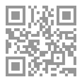 Qr Code حضارة بلاد الشام