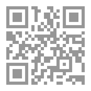 Qr Code First Aid