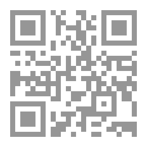 Qr Code An Egyptian Princess — Volume 03