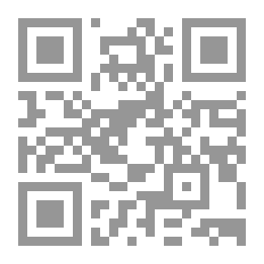 Qr Code تاريخ من أربعة جورج ، المجلد الثاني