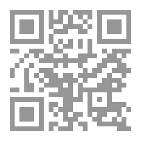 Qr Code منبر الإفتاء العدد 1