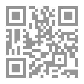 Qr Code الكتاب السنوي للأحجار الكريمة