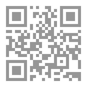 Qr Code أشعار من عالم اسمه الصين: مختارات من شعر آي تشينغ