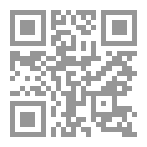 Qr Code Judicial Instructions Of The Public Prosecution