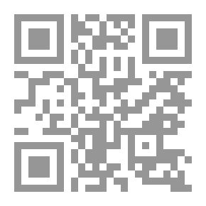 Qr Code شجاع توم أو المعركة التي فازت