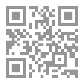 Qr Code همس في أذنها - نصوص