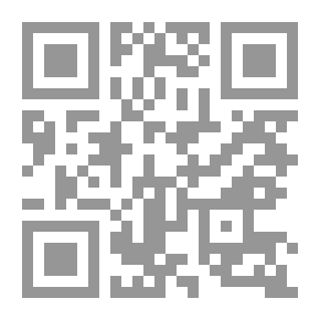 Qr Code معجزات القرآن