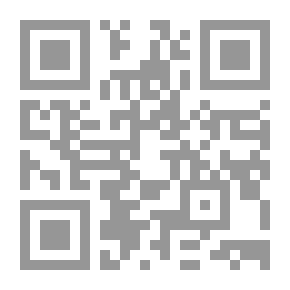 Qr Code المتنبي في عيون قصائده