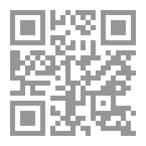 Qr Code Precious Wills