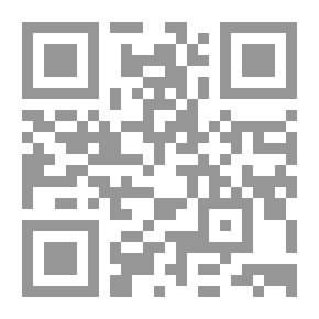 Qr Code الوقاية والقياس في أنظمة الطاقة الكهربائية