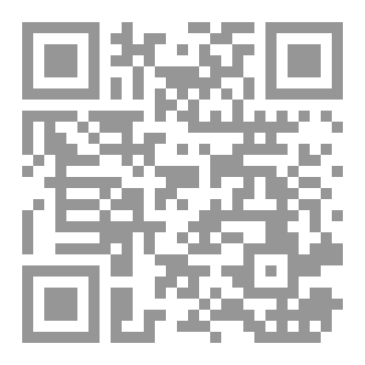 Qr Code كان مجرد وهم