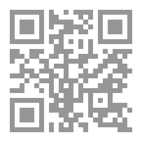 Qr Code دراسة الفروق في عمليات التفكير بين التلاميذ : ذوي التحصيل الدراسي المرتفع وذوي التحصيل الدراسي المنخ