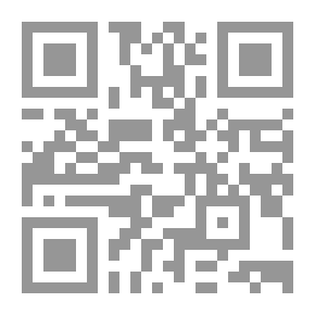 Qr Code المستطرف في كل فن مستطرف