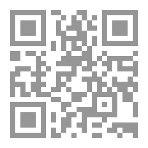 Qr Code Polite Songs V.9