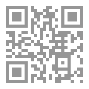 Qr Code The Guiding Newspaper And The Mahdist Masterpiece