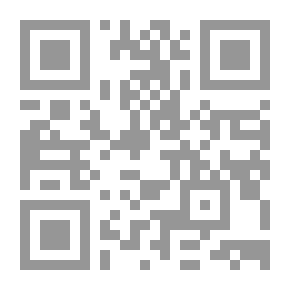 Qr Code محمد رسول الله ـ صلى الله عليه وسلم